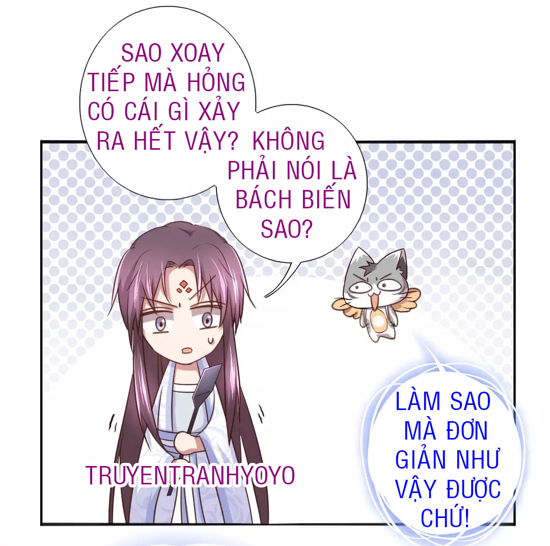 Thần Trù Cuồng Hậu Truyentranhyoyo Chapter 7 - Trang 2