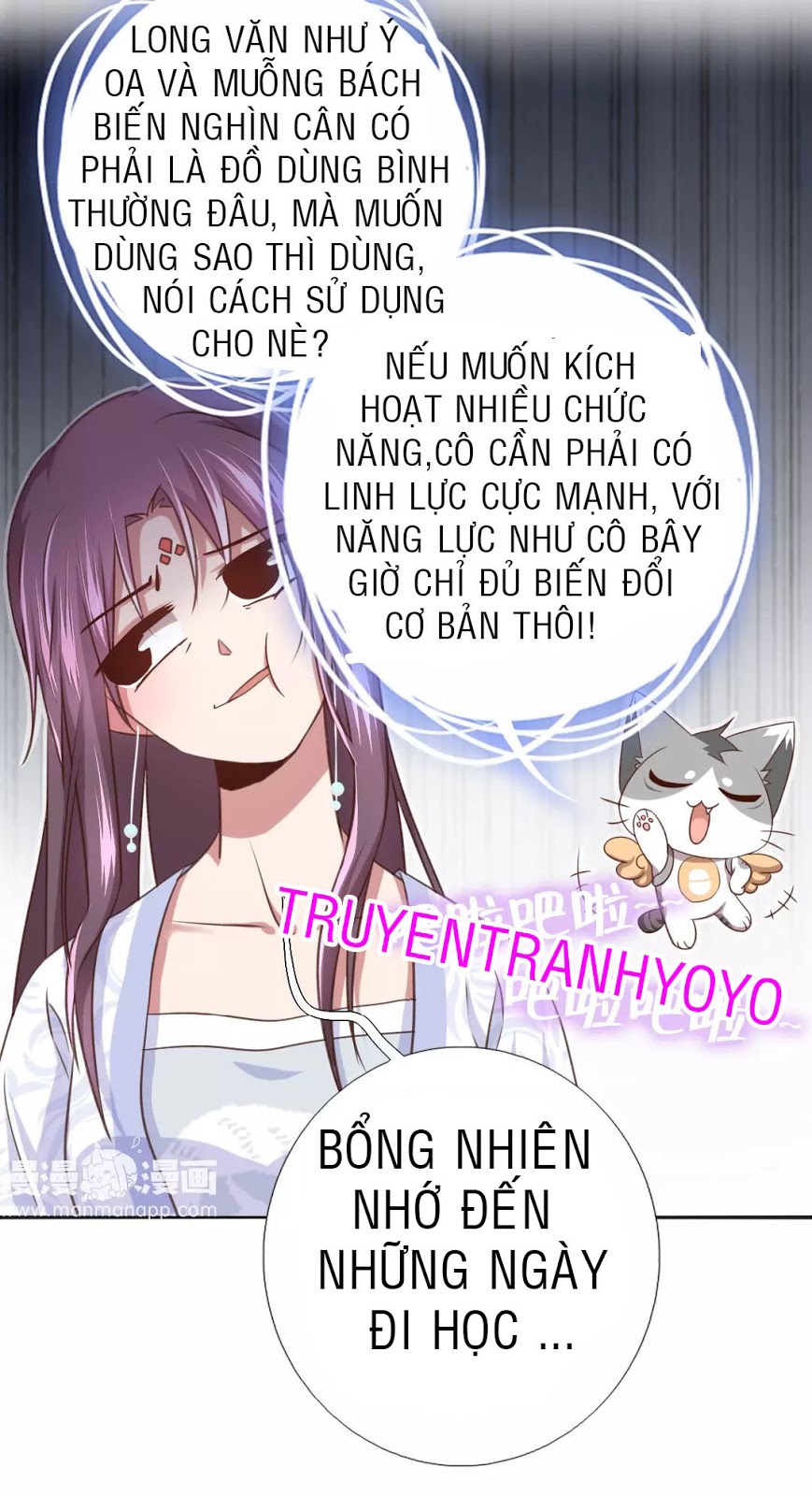 Thần Trù Cuồng Hậu Truyentranhyoyo Chapter 7 - Trang 2