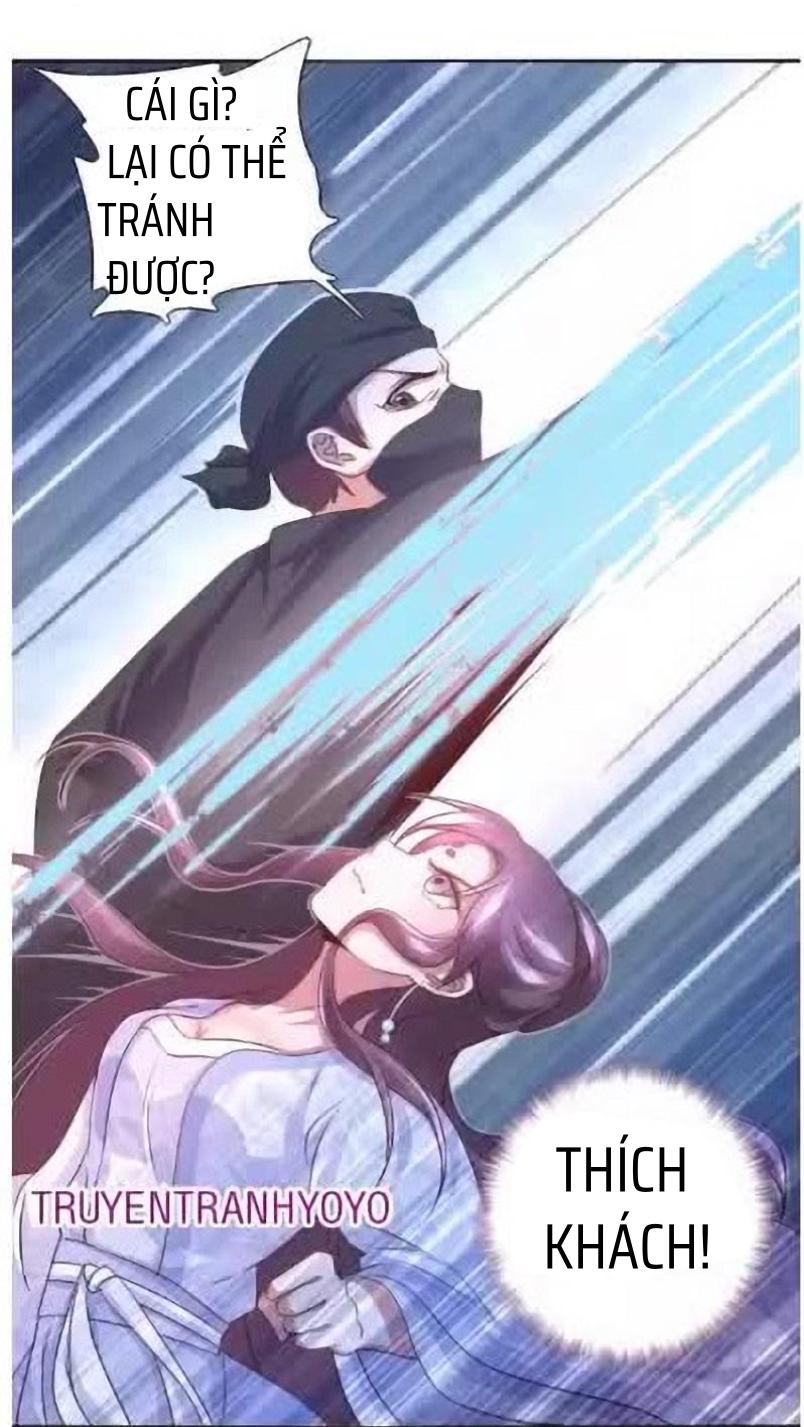 Thần Trù Cuồng Hậu Truyentranhyoyo Chapter 8 - Trang 2