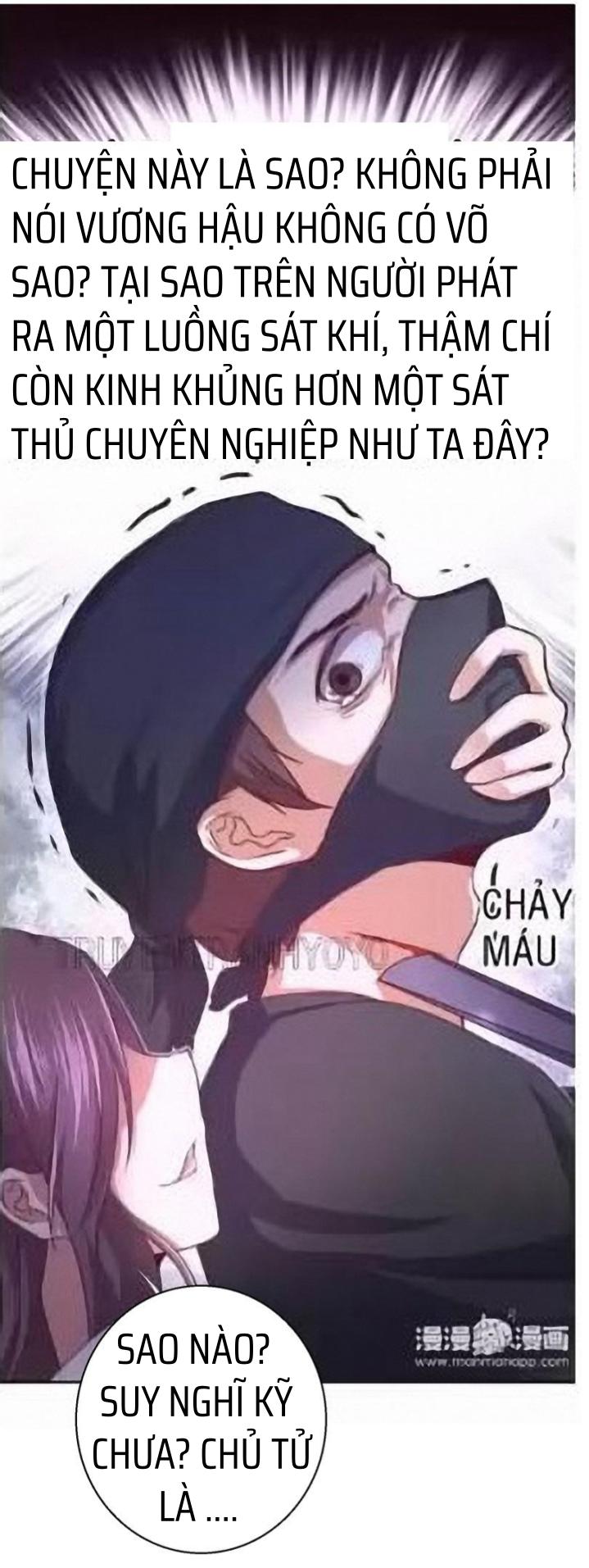 Thần Trù Cuồng Hậu Truyentranhyoyo Chapter 8 - Trang 2