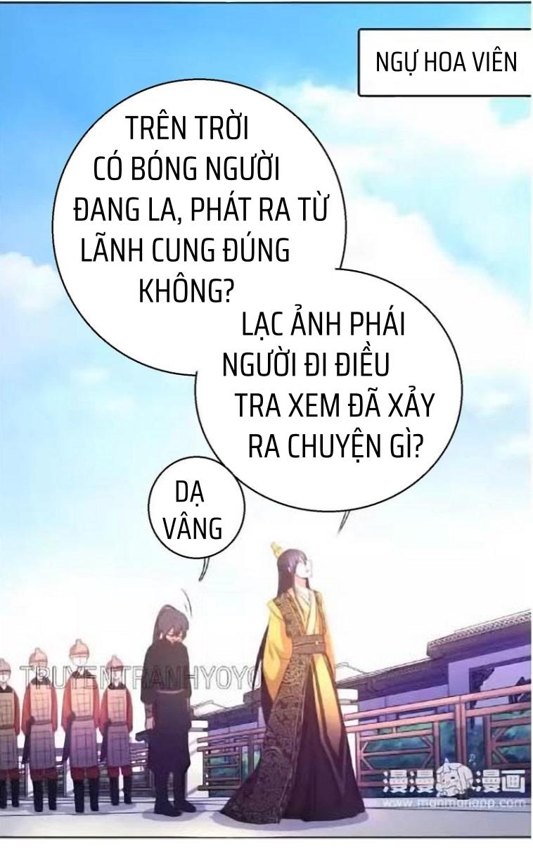 Thần Trù Cuồng Hậu Truyentranhyoyo Chapter 8 - Trang 2