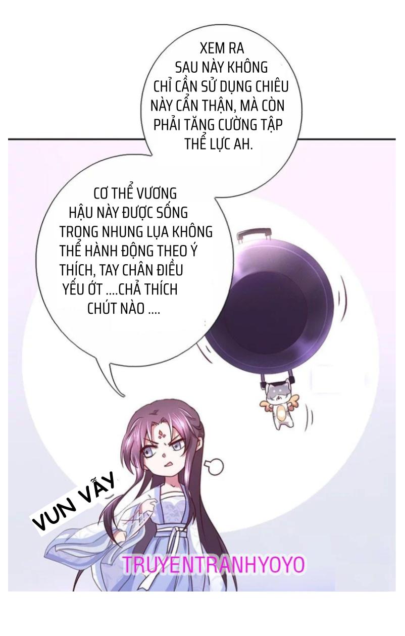 Thần Trù Cuồng Hậu Truyentranhyoyo Chapter 9 - Trang 2
