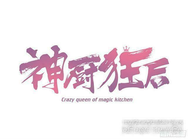 Thần Trù Cuồng Hậu Chapter 0 - Trang 2