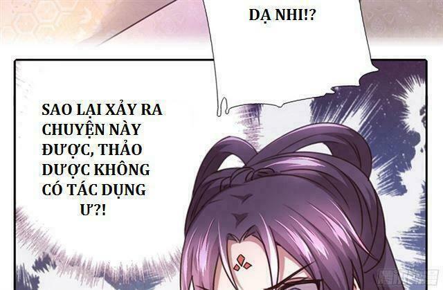 Thần Trù Cuồng Hậu Chapter 0 - Trang 2