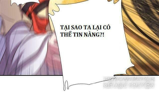 Thần Trù Cuồng Hậu Chapter 0 - Trang 2
