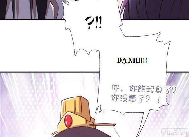 Thần Trù Cuồng Hậu Chapter 0 - Trang 2