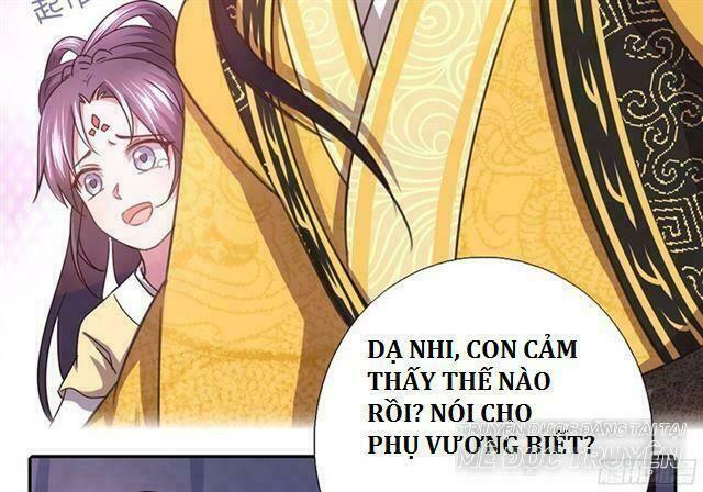 Thần Trù Cuồng Hậu Chapter 0 - Trang 2