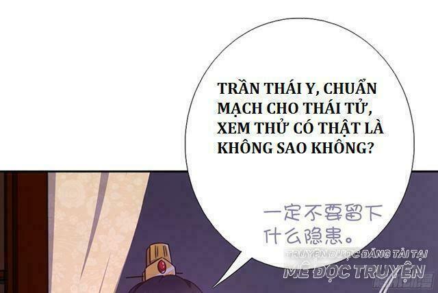 Thần Trù Cuồng Hậu Chapter 0 - Trang 2