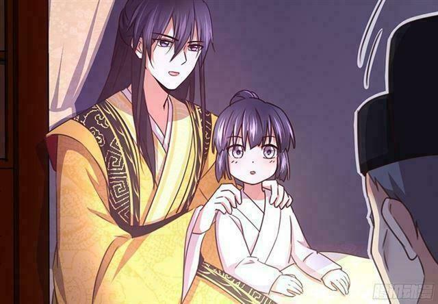 Thần Trù Cuồng Hậu Chapter 0 - Trang 2