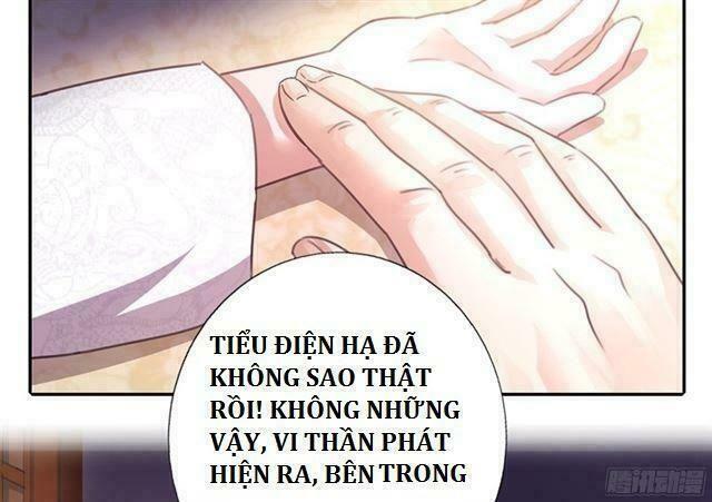 Thần Trù Cuồng Hậu Chapter 0 - Trang 2