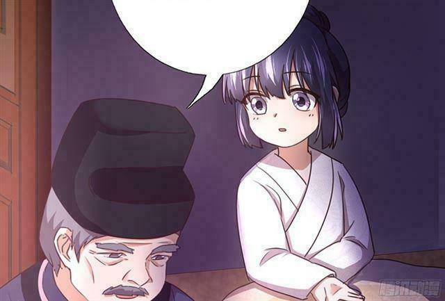 Thần Trù Cuồng Hậu Chapter 0 - Trang 2