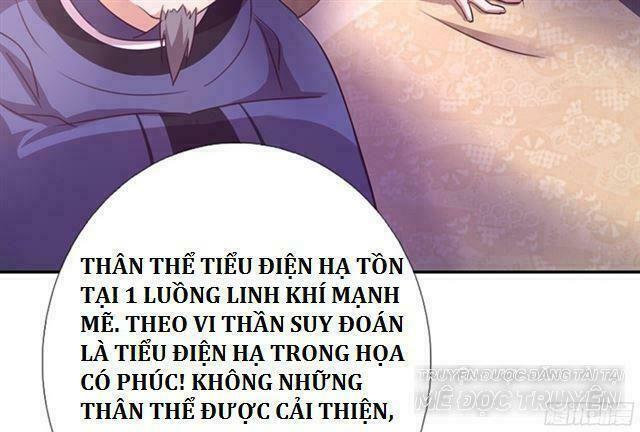 Thần Trù Cuồng Hậu Chapter 0 - Trang 2