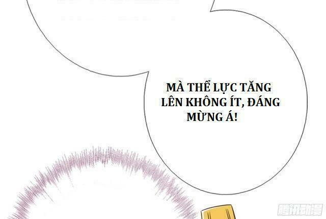 Thần Trù Cuồng Hậu Chapter 0 - Trang 2