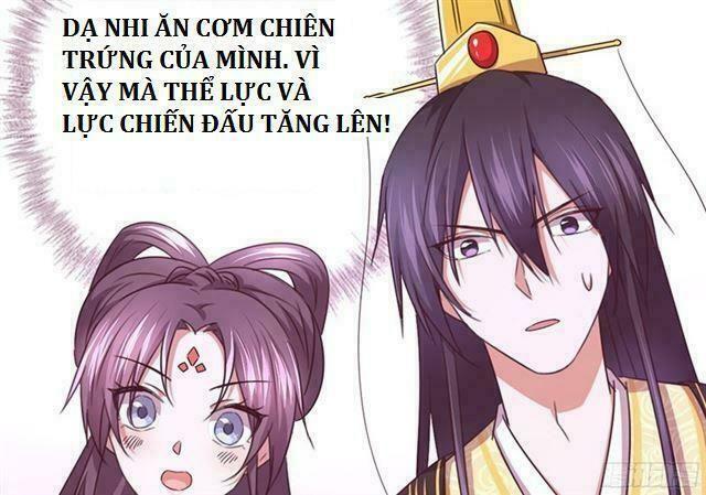 Thần Trù Cuồng Hậu Chapter 0 - Trang 2