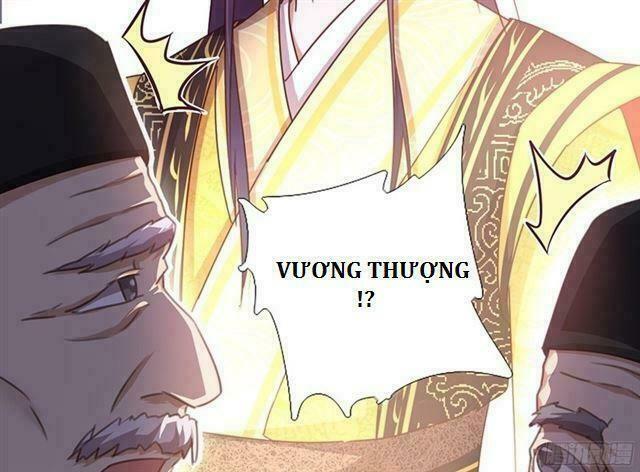 Thần Trù Cuồng Hậu Chapter 0 - Trang 2