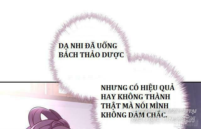 Thần Trù Cuồng Hậu Chapter 0 - Trang 2