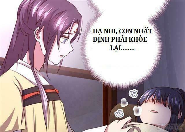 Thần Trù Cuồng Hậu Chapter 0 - Trang 2