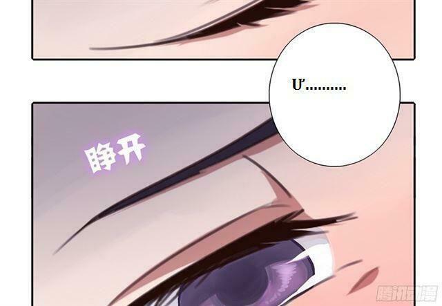 Thần Trù Cuồng Hậu Chapter 0 - Trang 2