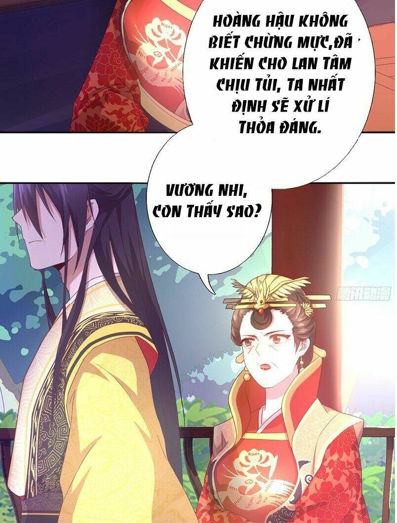 Thần Trù Cuồng Hậu Chapter 1 - Trang 2