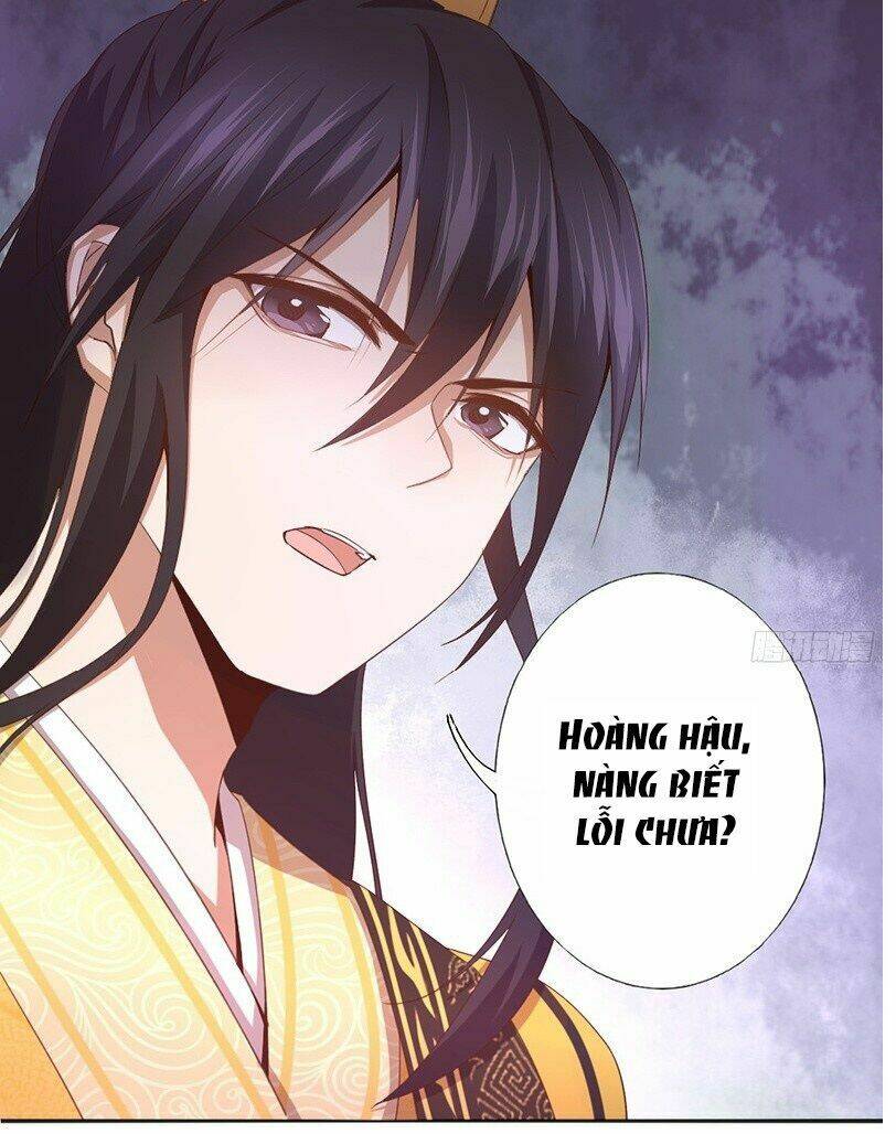 Thần Trù Cuồng Hậu Chapter 1 - Trang 2