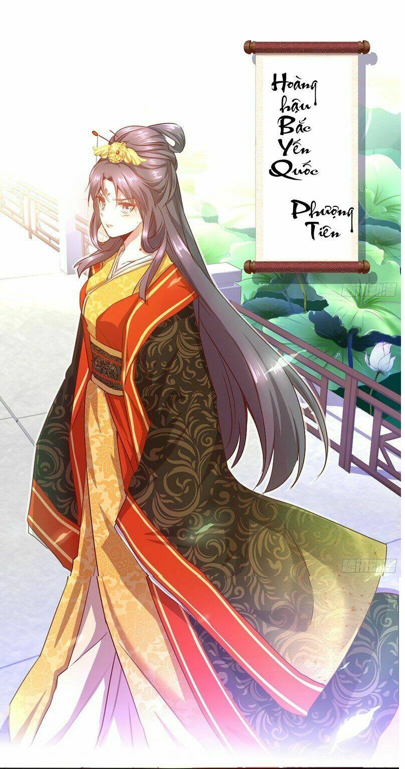 Thần Trù Cuồng Hậu Chapter 1 - Trang 2