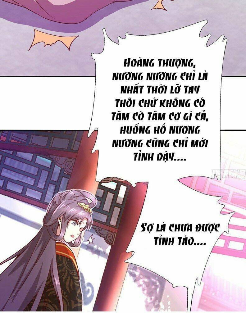 Thần Trù Cuồng Hậu Chapter 1 - Trang 2