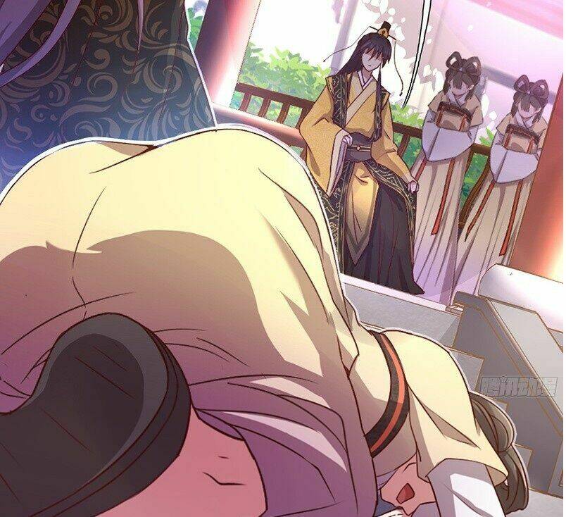 Thần Trù Cuồng Hậu Chapter 1 - Trang 2