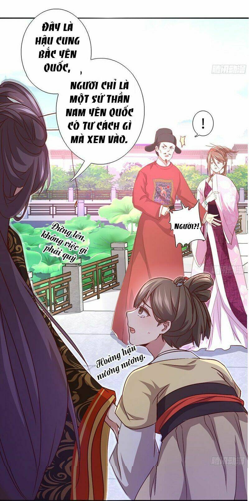 Thần Trù Cuồng Hậu Chapter 1 - Trang 2