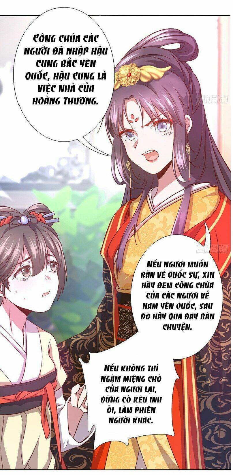 Thần Trù Cuồng Hậu Chapter 1 - Trang 2