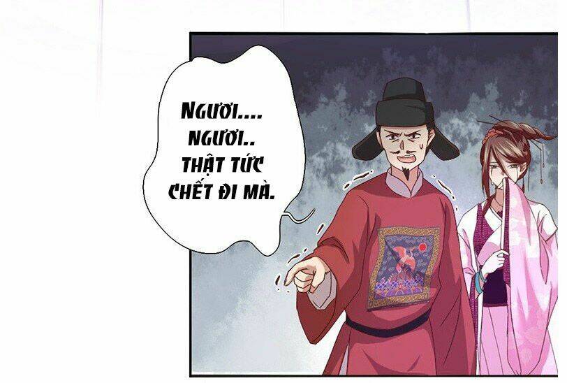Thần Trù Cuồng Hậu Chapter 1 - Trang 2
