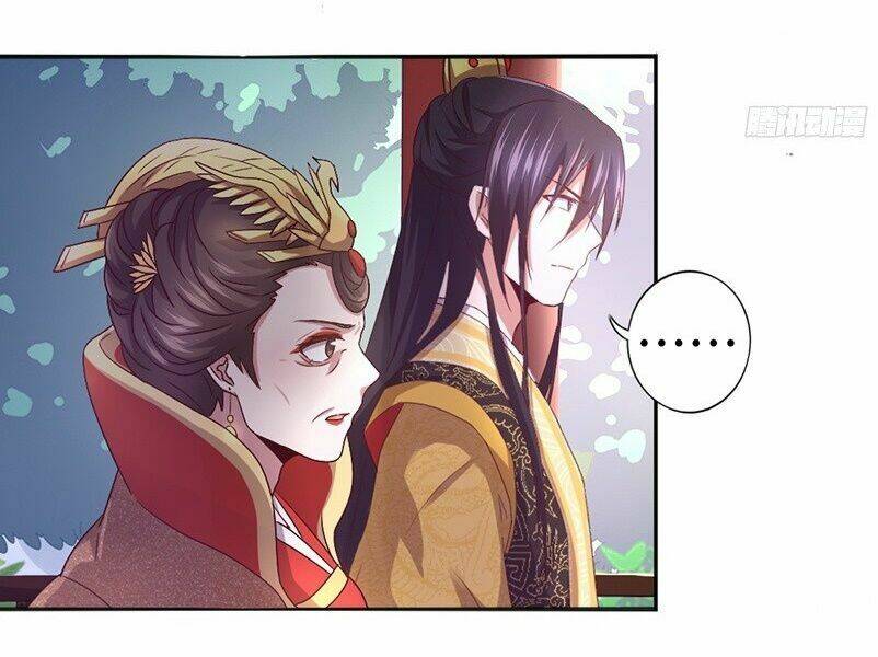 Thần Trù Cuồng Hậu Chapter 1 - Trang 2