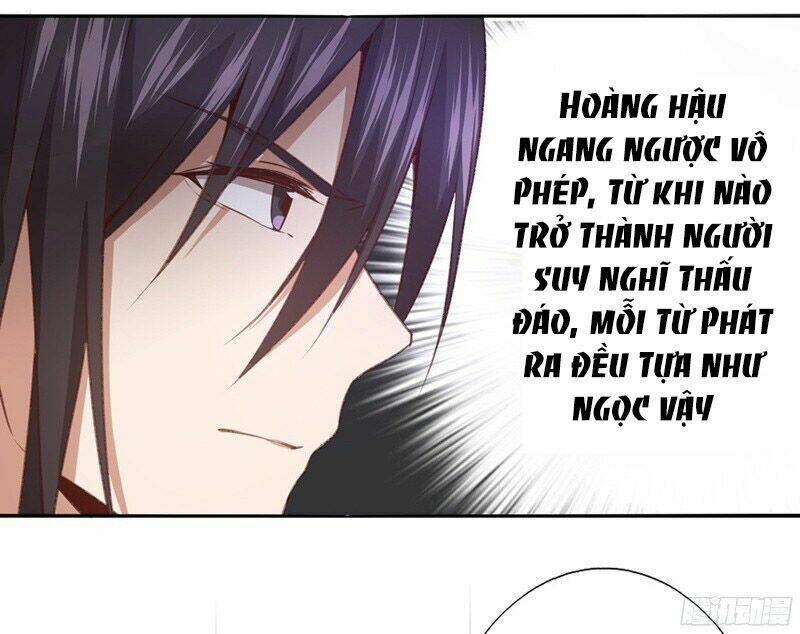 Thần Trù Cuồng Hậu Chapter 1 - Trang 2