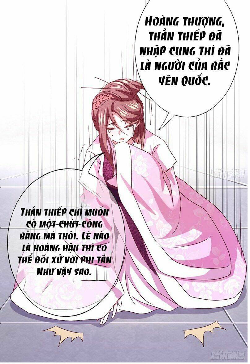 Thần Trù Cuồng Hậu Chapter 1 - Trang 2