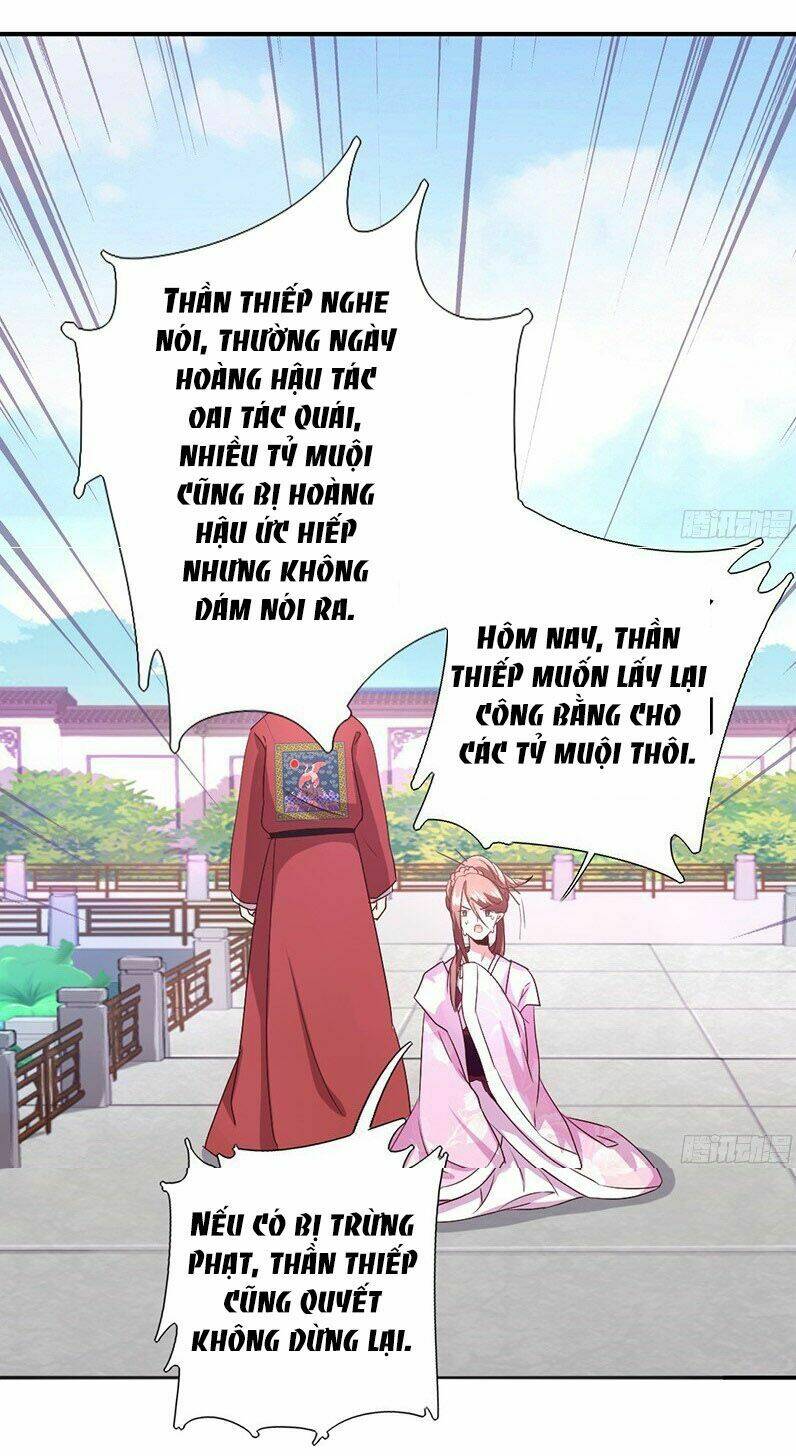 Thần Trù Cuồng Hậu Chapter 1 - Trang 2