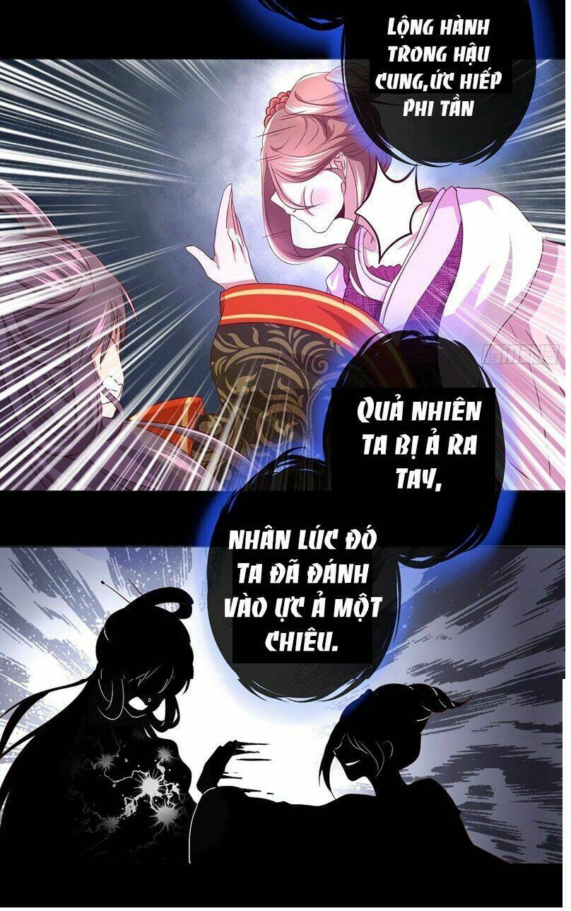 Thần Trù Cuồng Hậu Chapter 1 - Trang 2