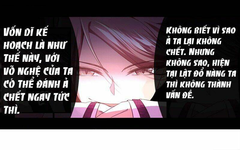 Thần Trù Cuồng Hậu Chapter 1 - Trang 2