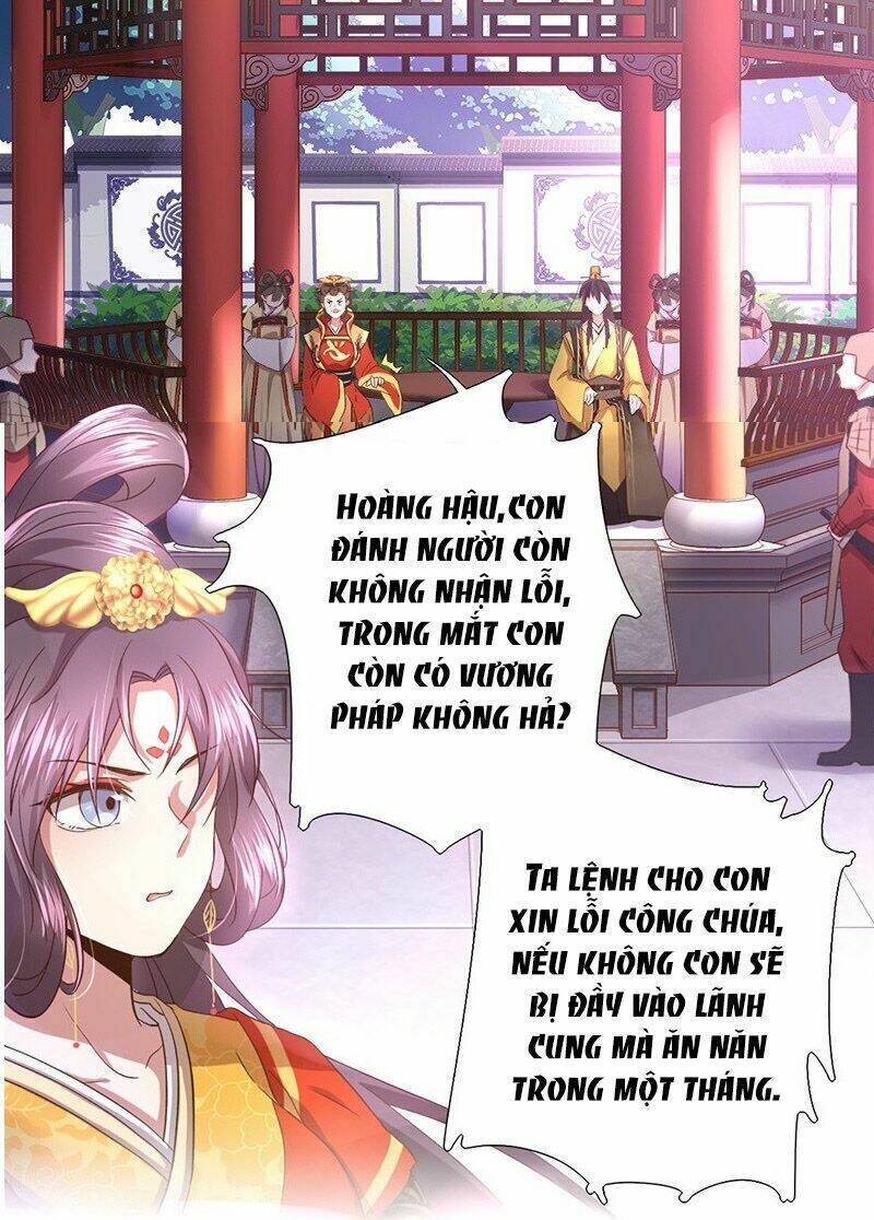 Thần Trù Cuồng Hậu Chapter 1 - Trang 2