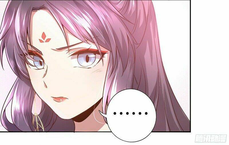 Thần Trù Cuồng Hậu Chapter 1 - Trang 2