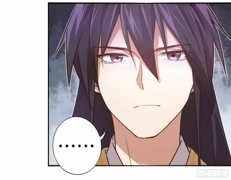 Thần Trù Cuồng Hậu Chapter 1 - Trang 2