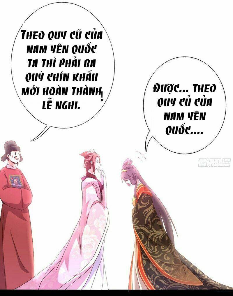 Thần Trù Cuồng Hậu Chapter 1 - Trang 2