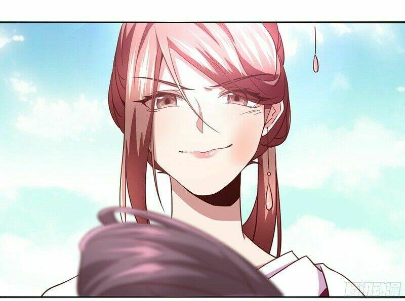 Thần Trù Cuồng Hậu Chapter 1 - Trang 2