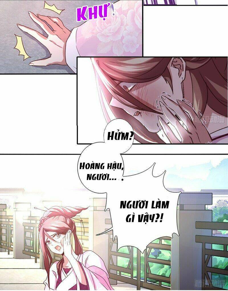 Thần Trù Cuồng Hậu Chapter 1 - Trang 2