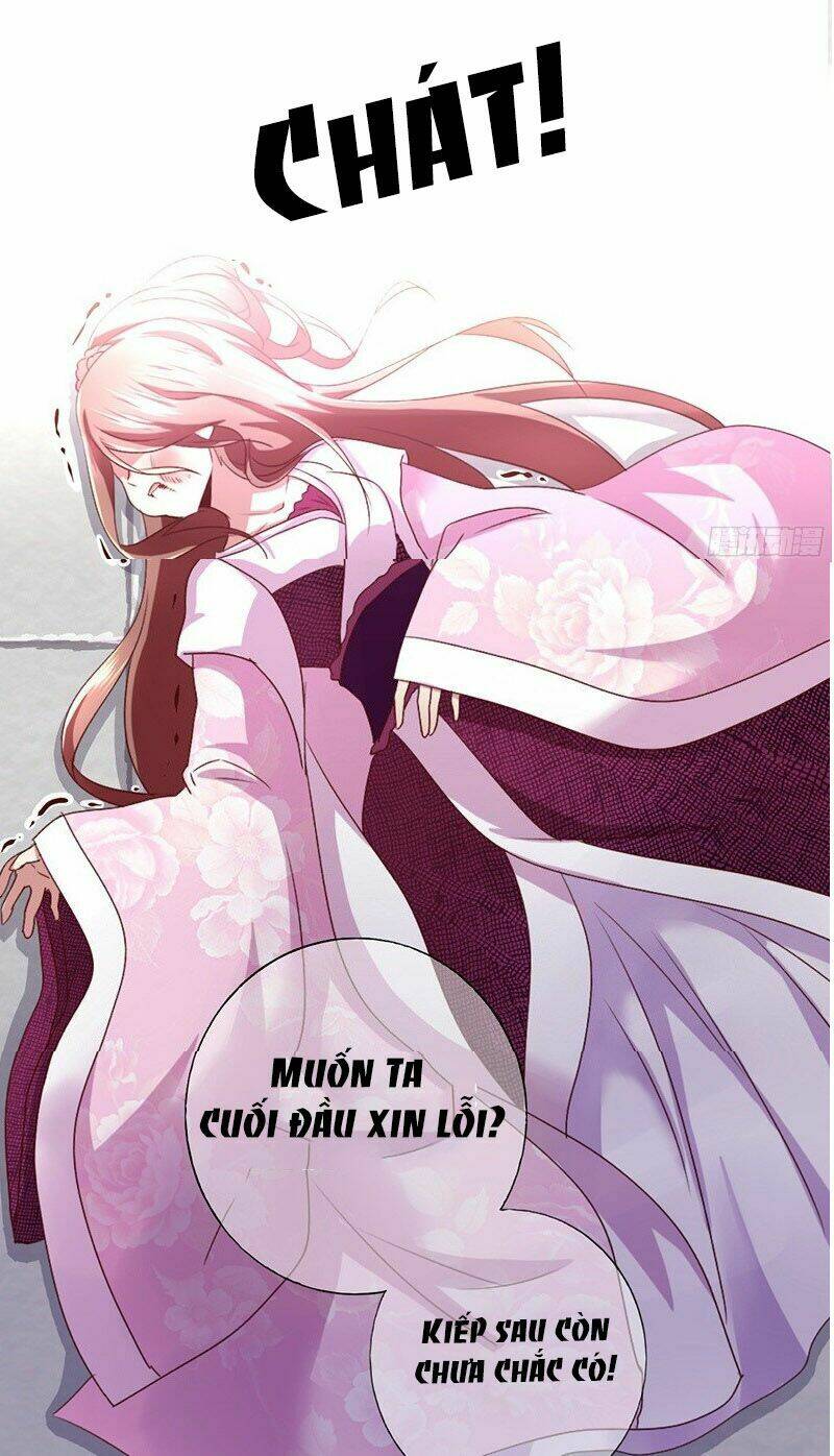 Thần Trù Cuồng Hậu Chapter 1 - Trang 2