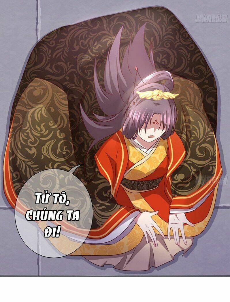 Thần Trù Cuồng Hậu Chapter 1 - Trang 2