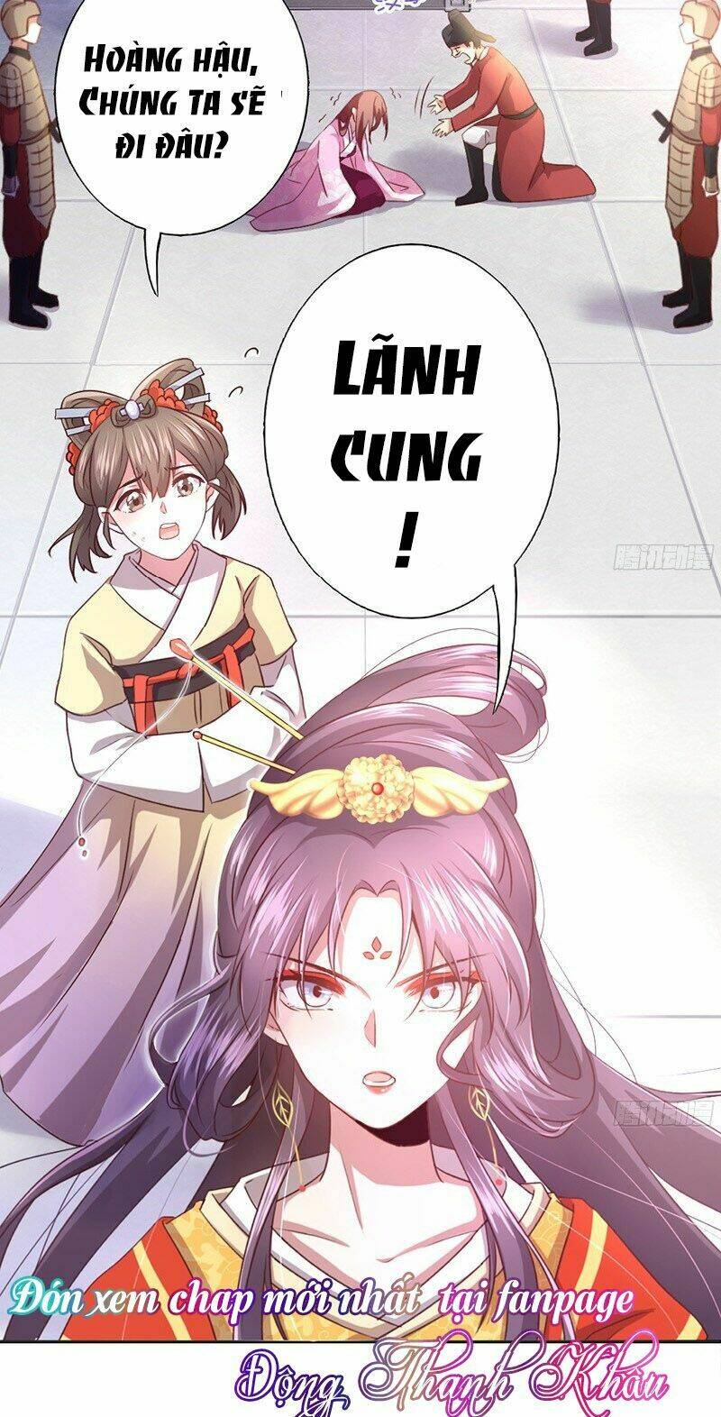 Thần Trù Cuồng Hậu Chapter 1 - Trang 2