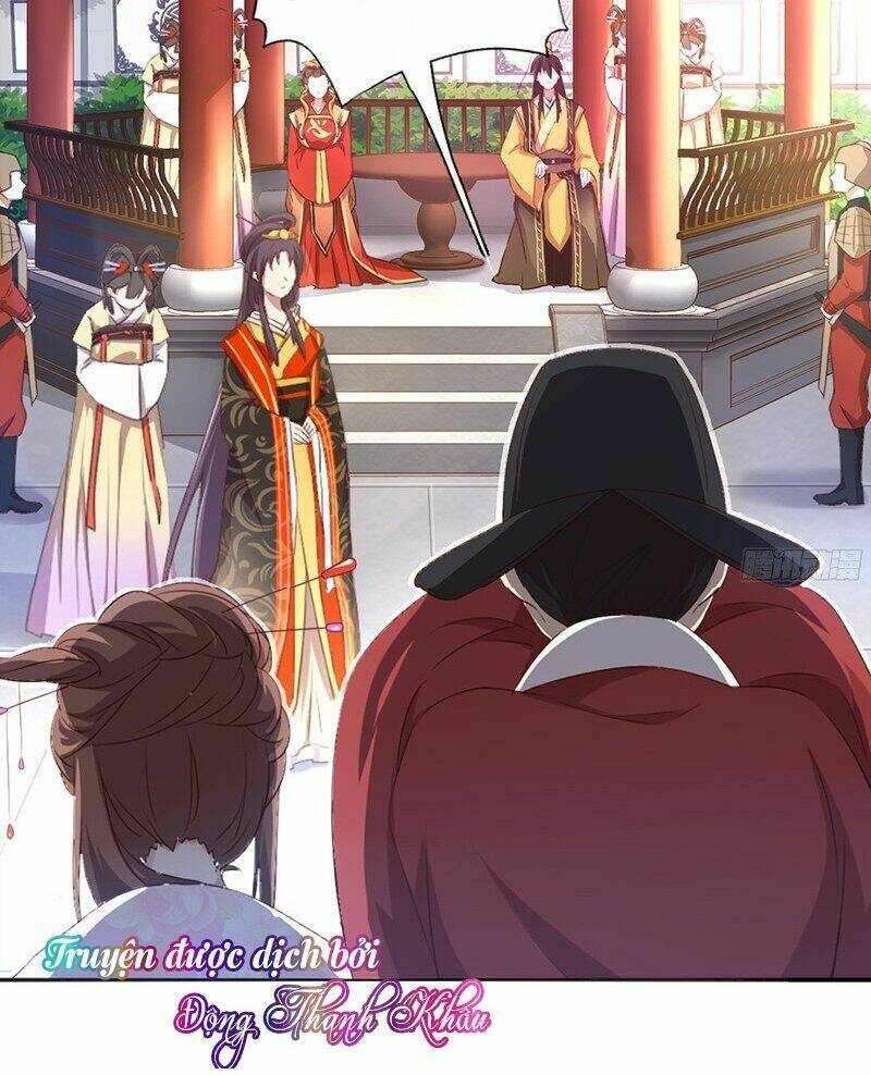 Thần Trù Cuồng Hậu Chapter 1 - Trang 2