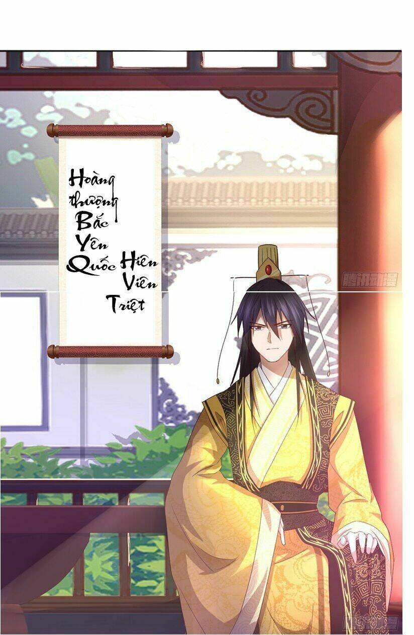 Thần Trù Cuồng Hậu Chapter 1 - Trang 2