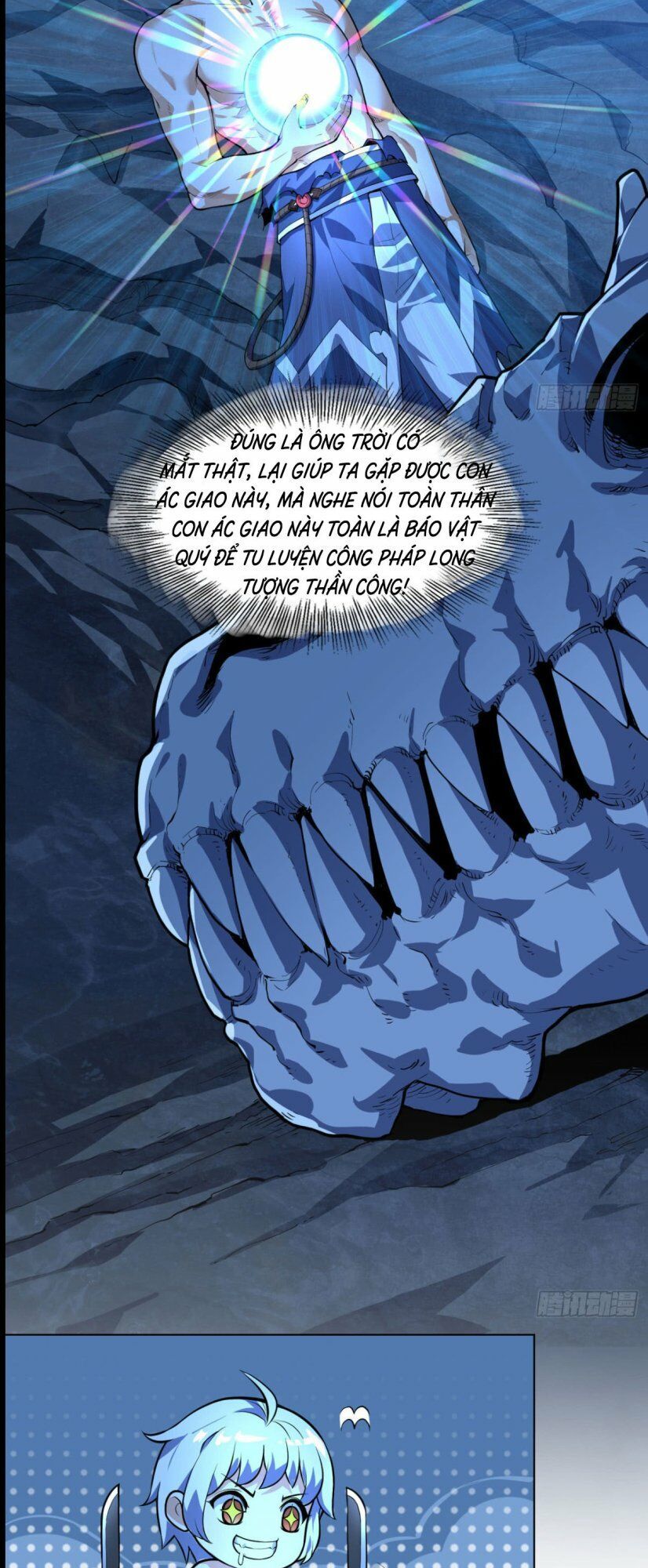 Thần Võ Đế Tôn Chapter 13 - Trang 2