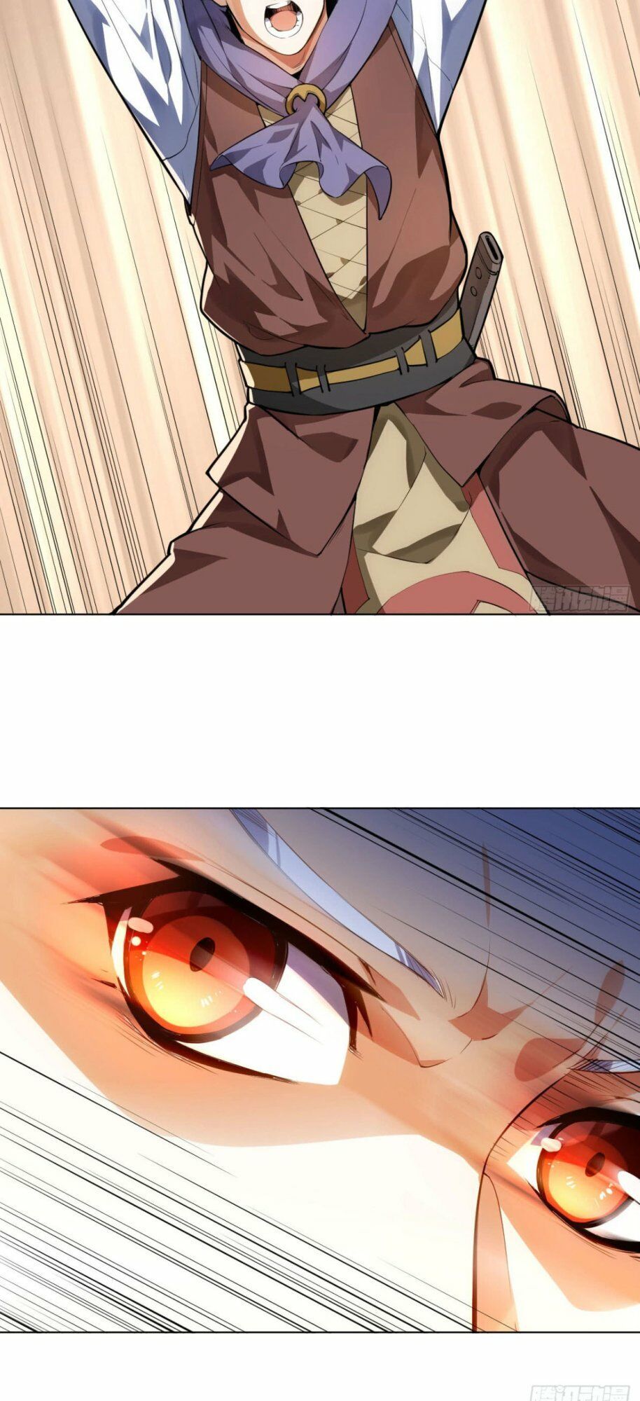 Thần Võ Đế Tôn Chapter 14 - Trang 2