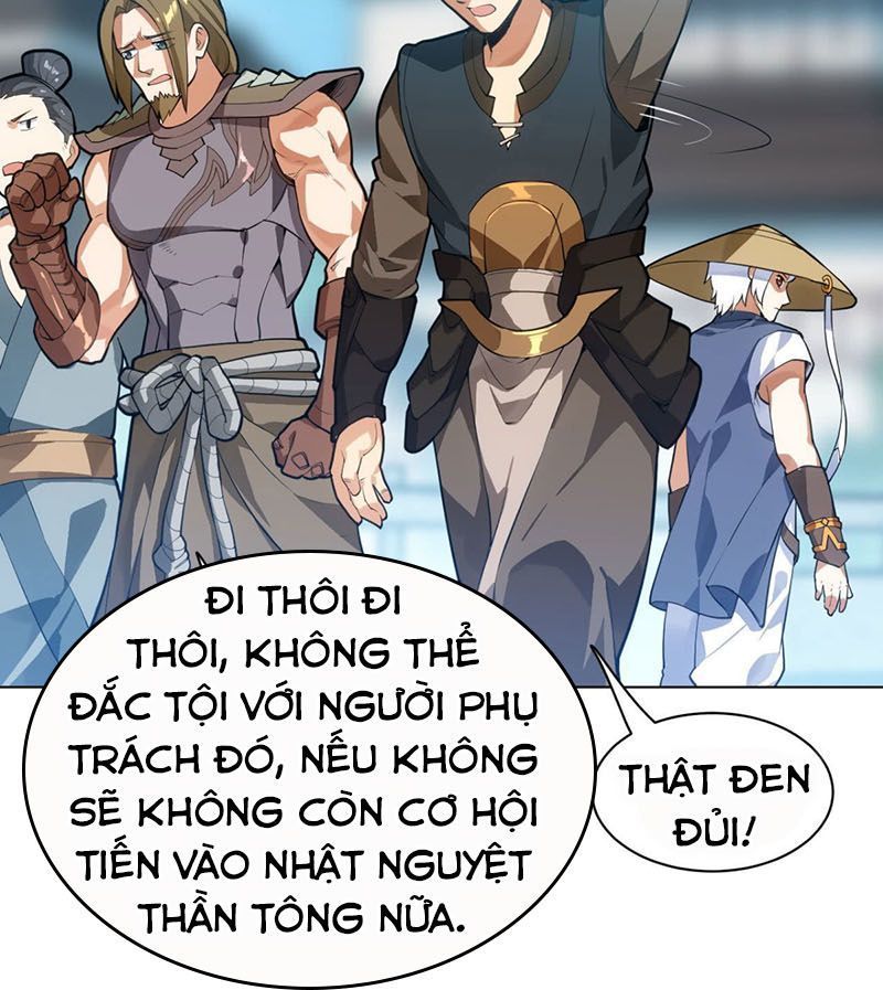 Thần Võ Đế Tôn Chapter 15 - Trang 2